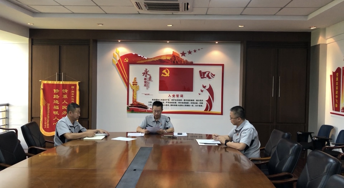 围绕中心抓党建，抓好党建促发展