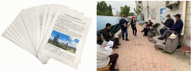 图片6.jpg