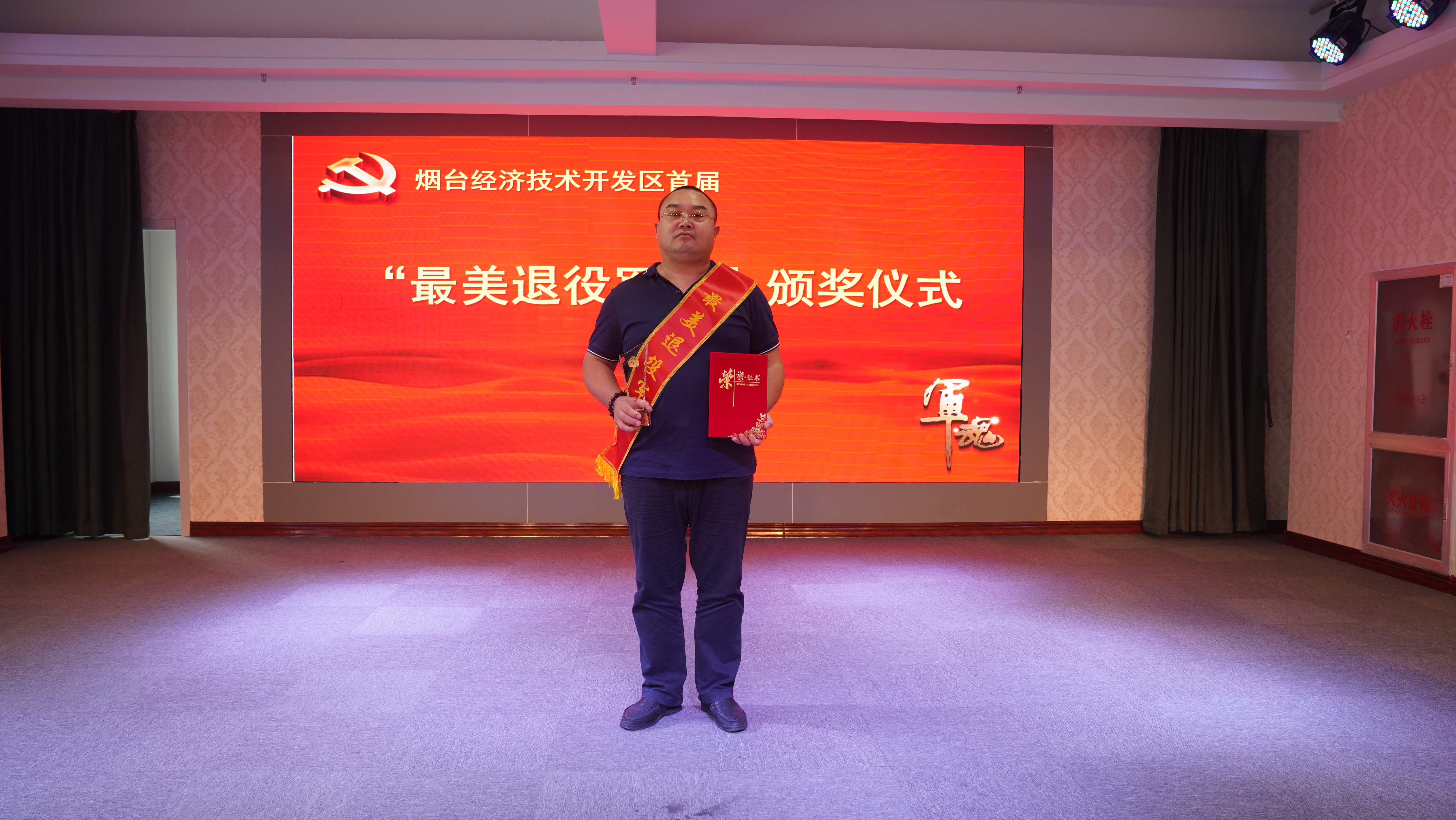 微信图片_20200828093310.jpg