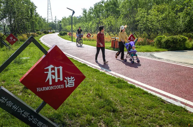 QQ浏览器截图20200903162522.png QQ浏览器截图20200903162522.png