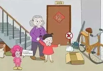QQ浏览器截图20200903162719.png QQ浏览器截图20200903162719.png