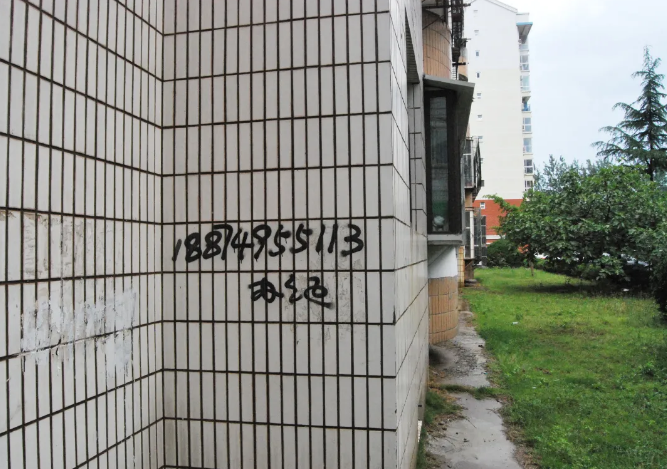 QQ浏览器截图20200903162642.png QQ浏览器截图20200903162642.png
