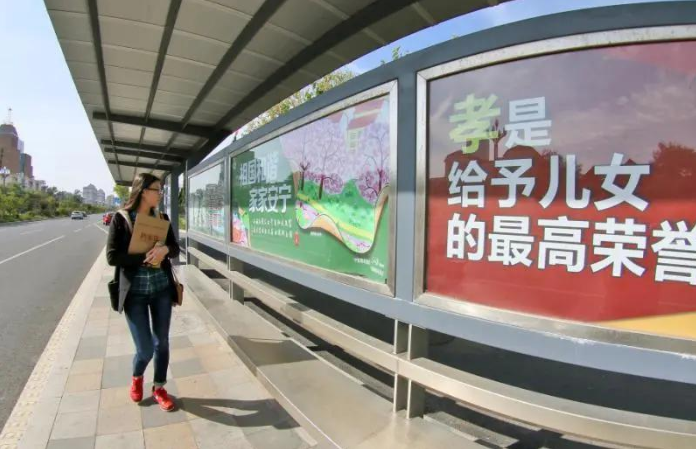 QQ浏览器截图20200903162014.png