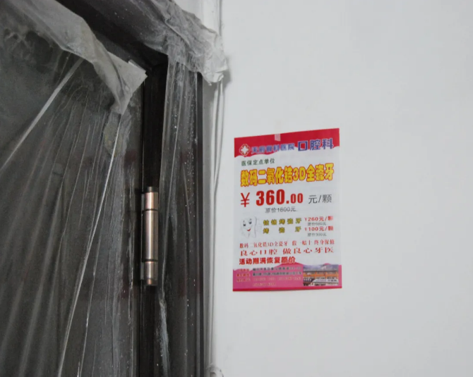 QQ浏览器截图20200903162655.png QQ浏览器截图20200903162655.png