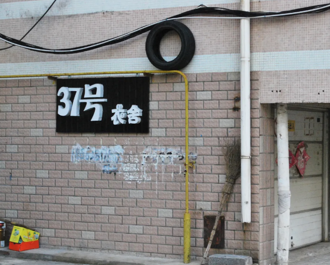 QQ浏览器截图20200903162705.png QQ浏览器截图20200903162705.png