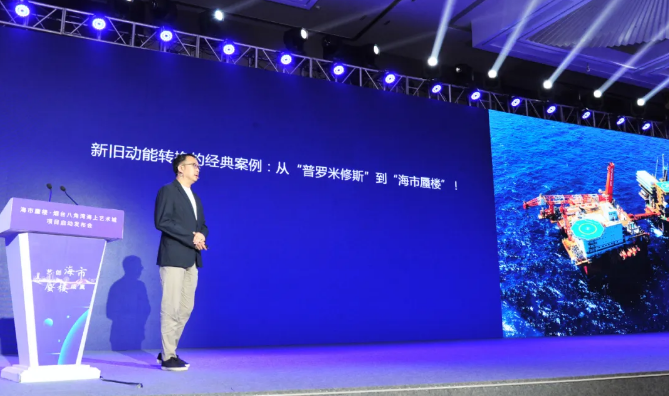 QQ浏览器截图20200903170514.png