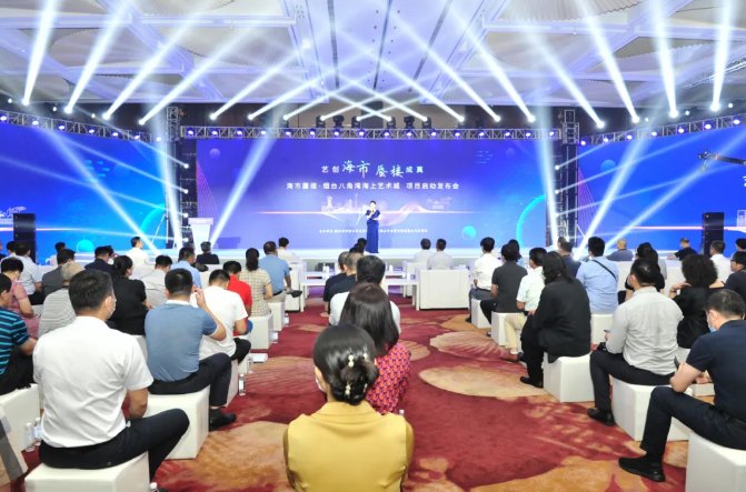 QQ浏览器截图20200903170401.png