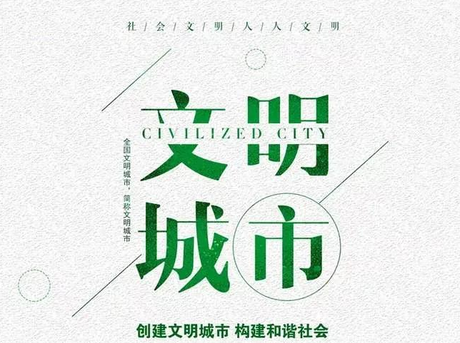 QQ浏览器截图20200903161950.png