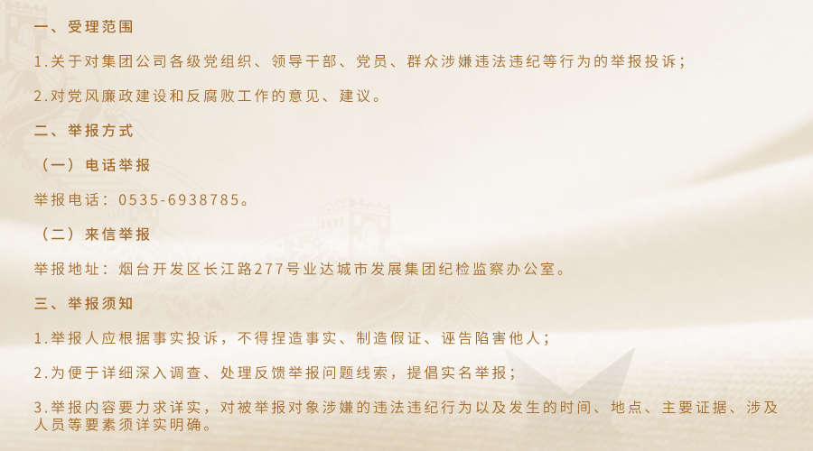 默认文件1601024867983.png