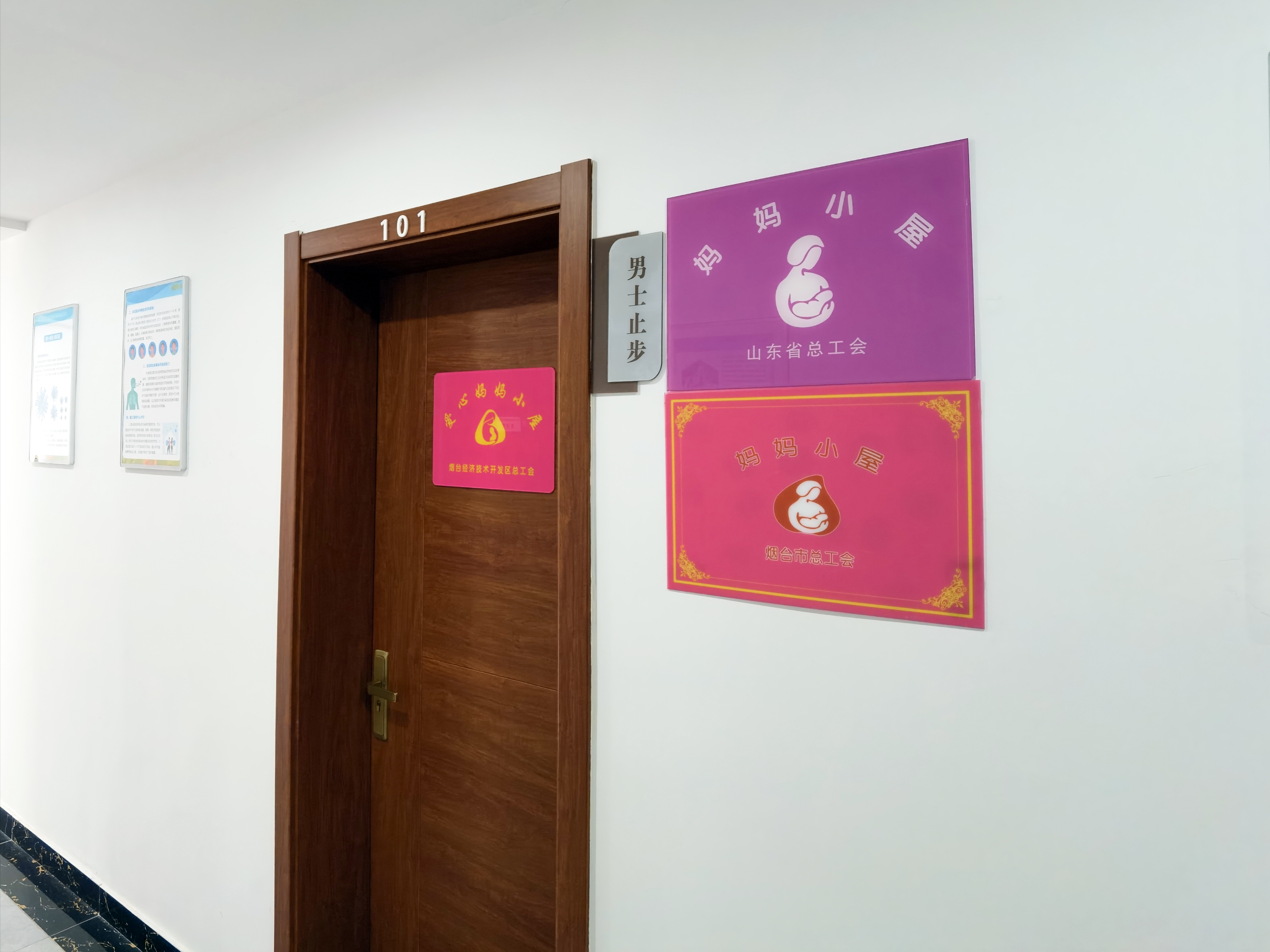微信图片_20201201143309-1.jpg