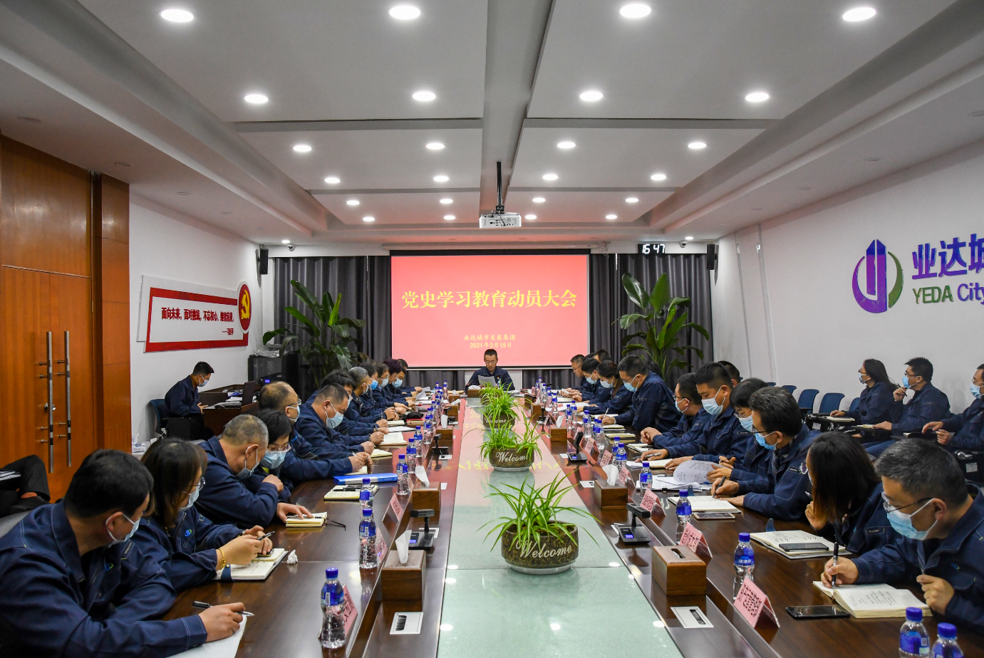 QQ浏览器截图20210317122433.png