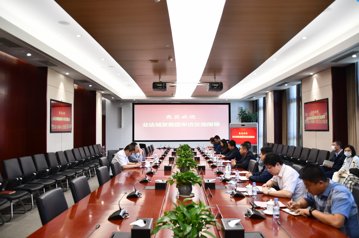 微信截图_20210525170816.png