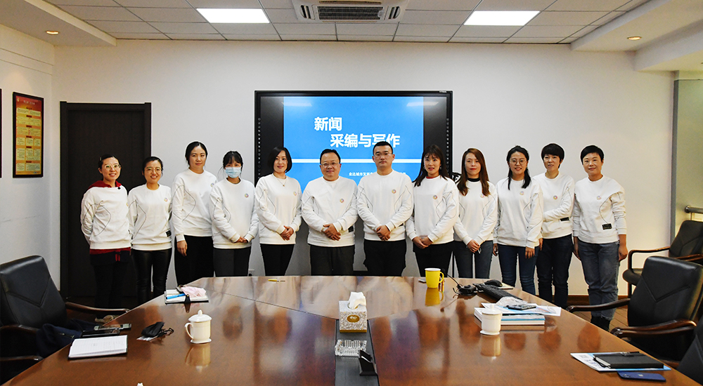 业达城发首个社团“扬帆文学社”正式成立