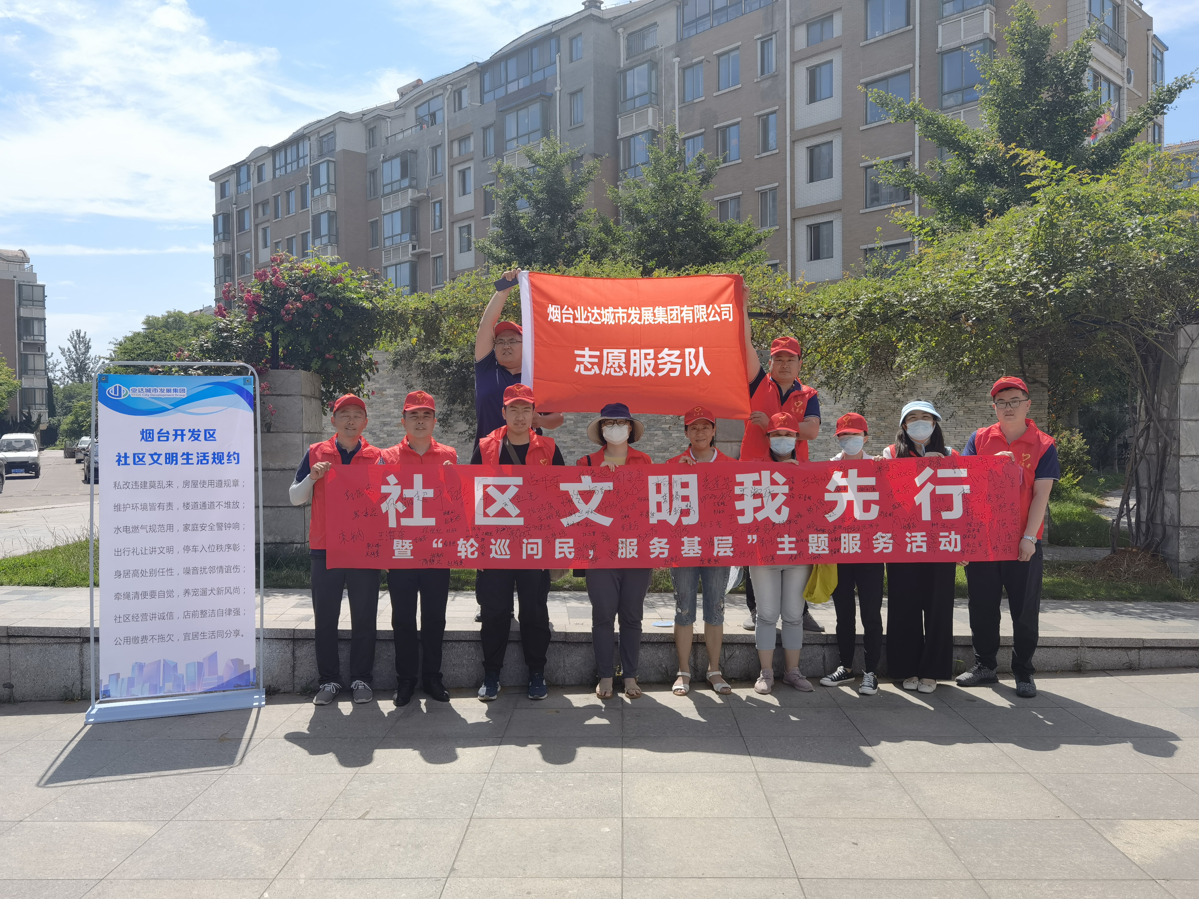 微信图片_20210621154912.jpg