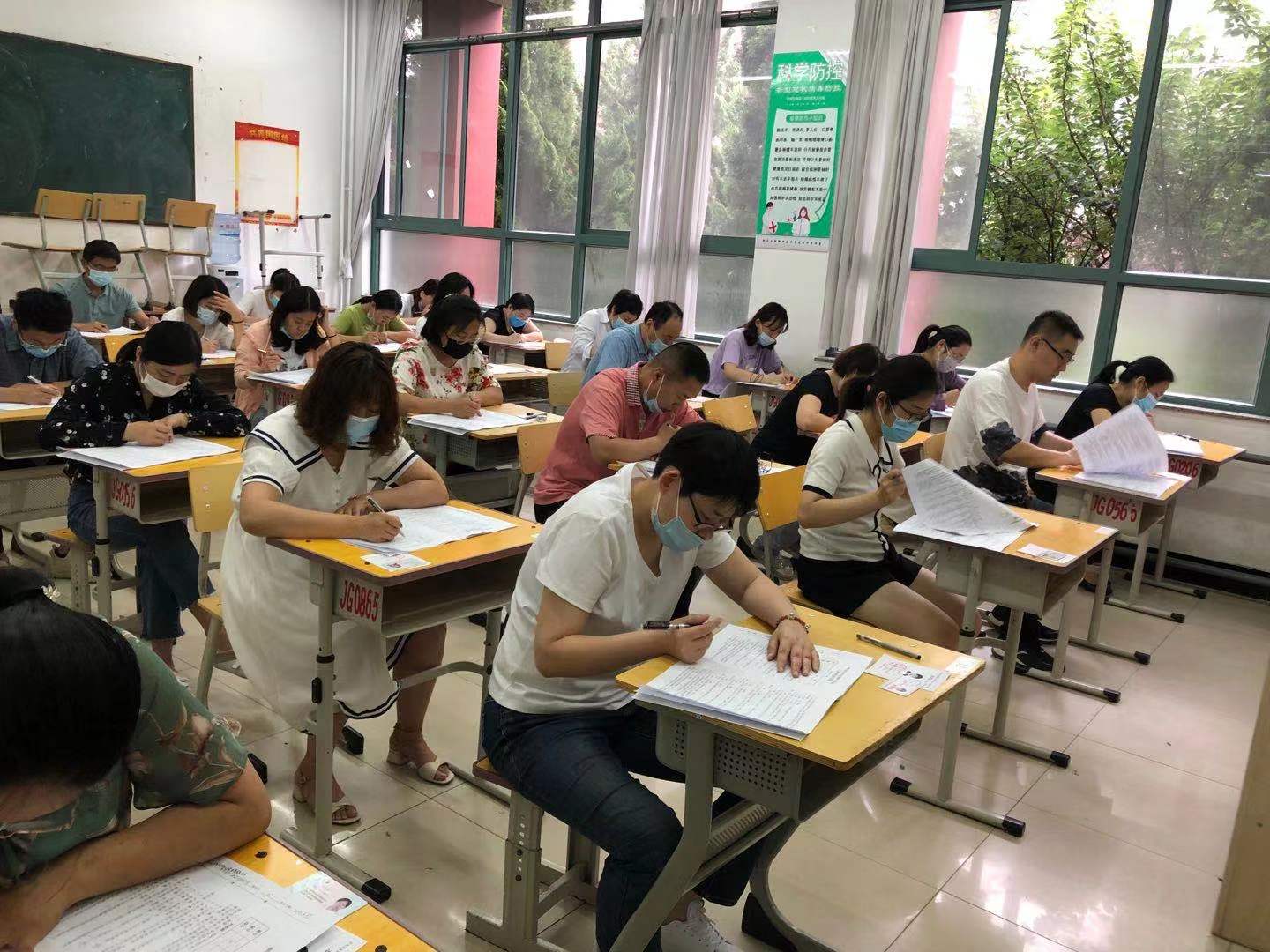 烟台开发区首届工会财务竞赛 业达城发职工获佳绩