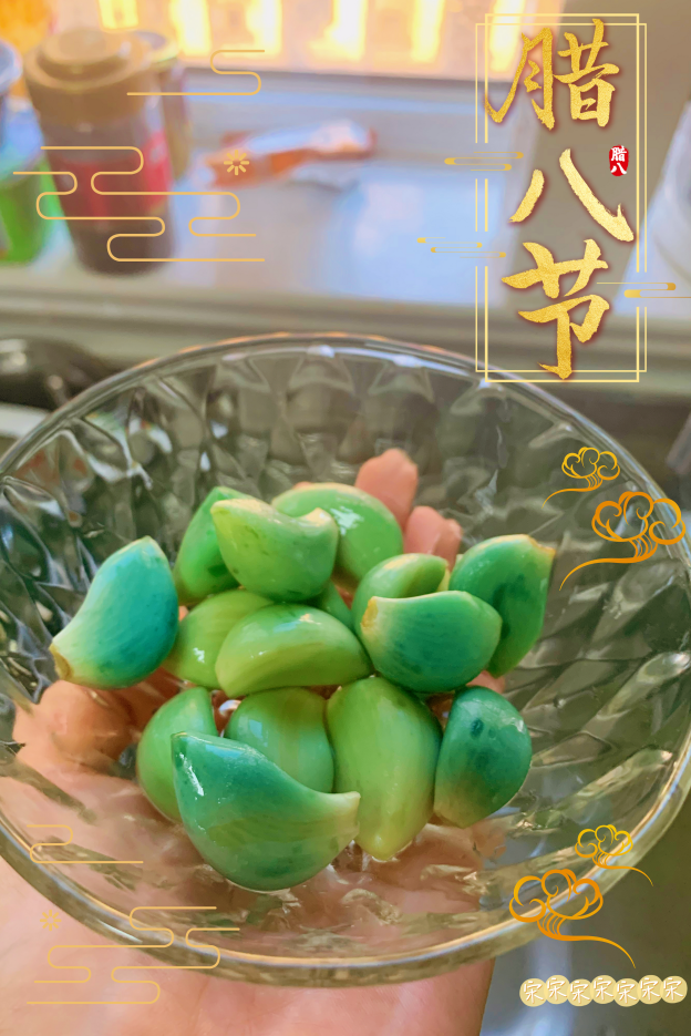 微信截图_20220110090332.png
