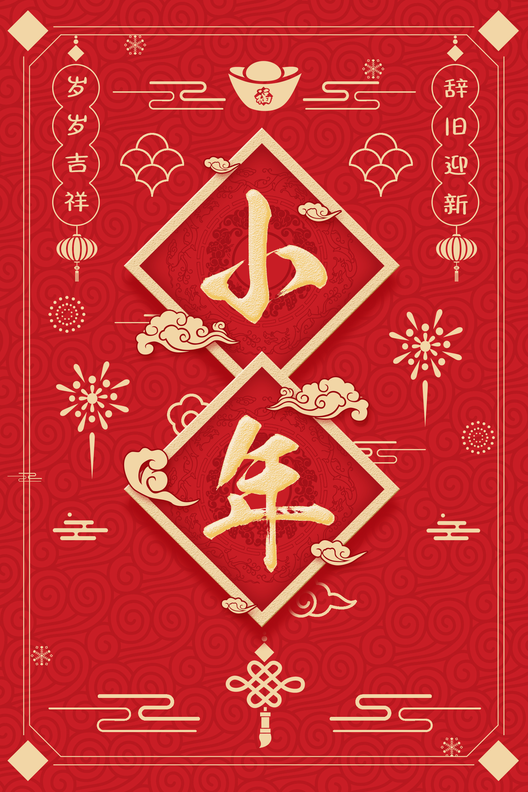 微信图片_20220124111023.jpg