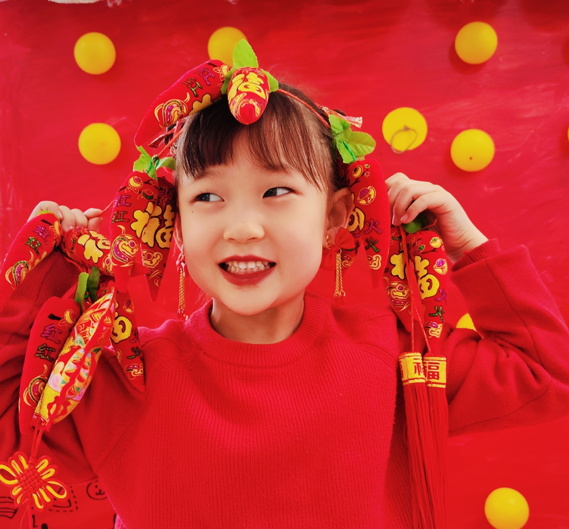4城发教育+郑雨佳+新年创意照.jpg