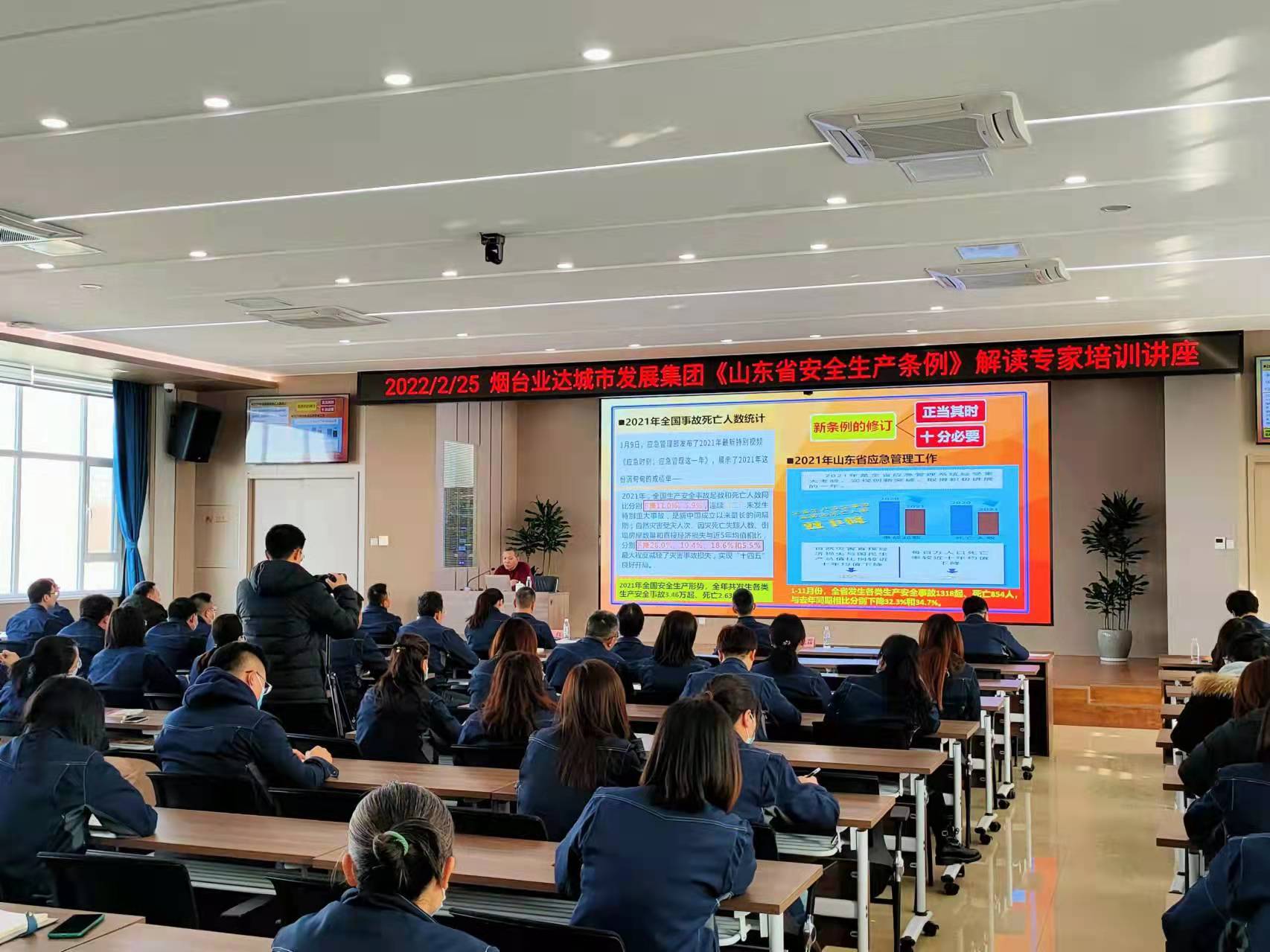 微信图片_20220228152507.jpg