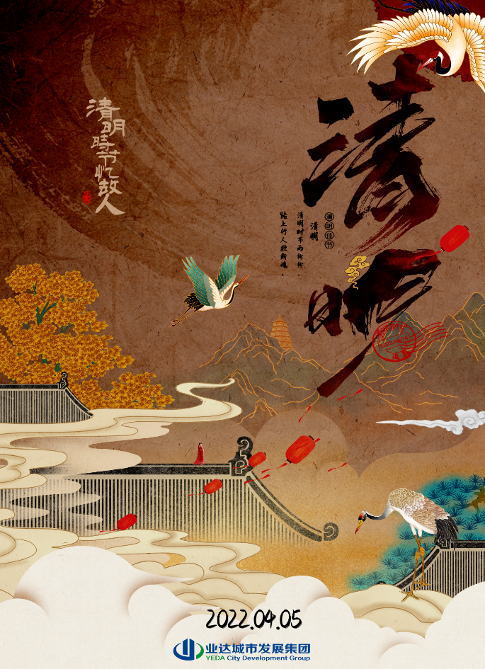 新.png