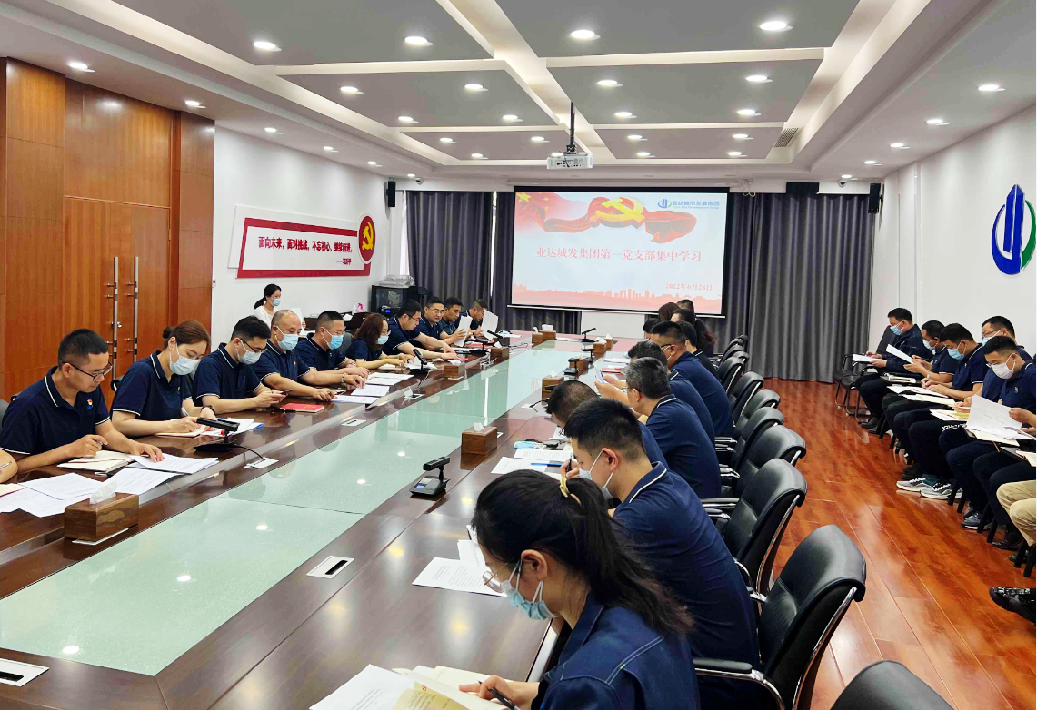 集中学习1.png