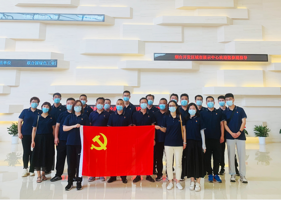 党性教育基地2.png