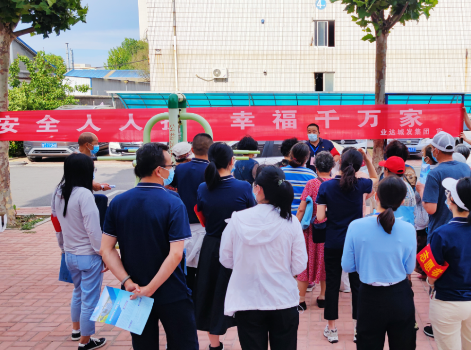 微信截图_20220719161749.png