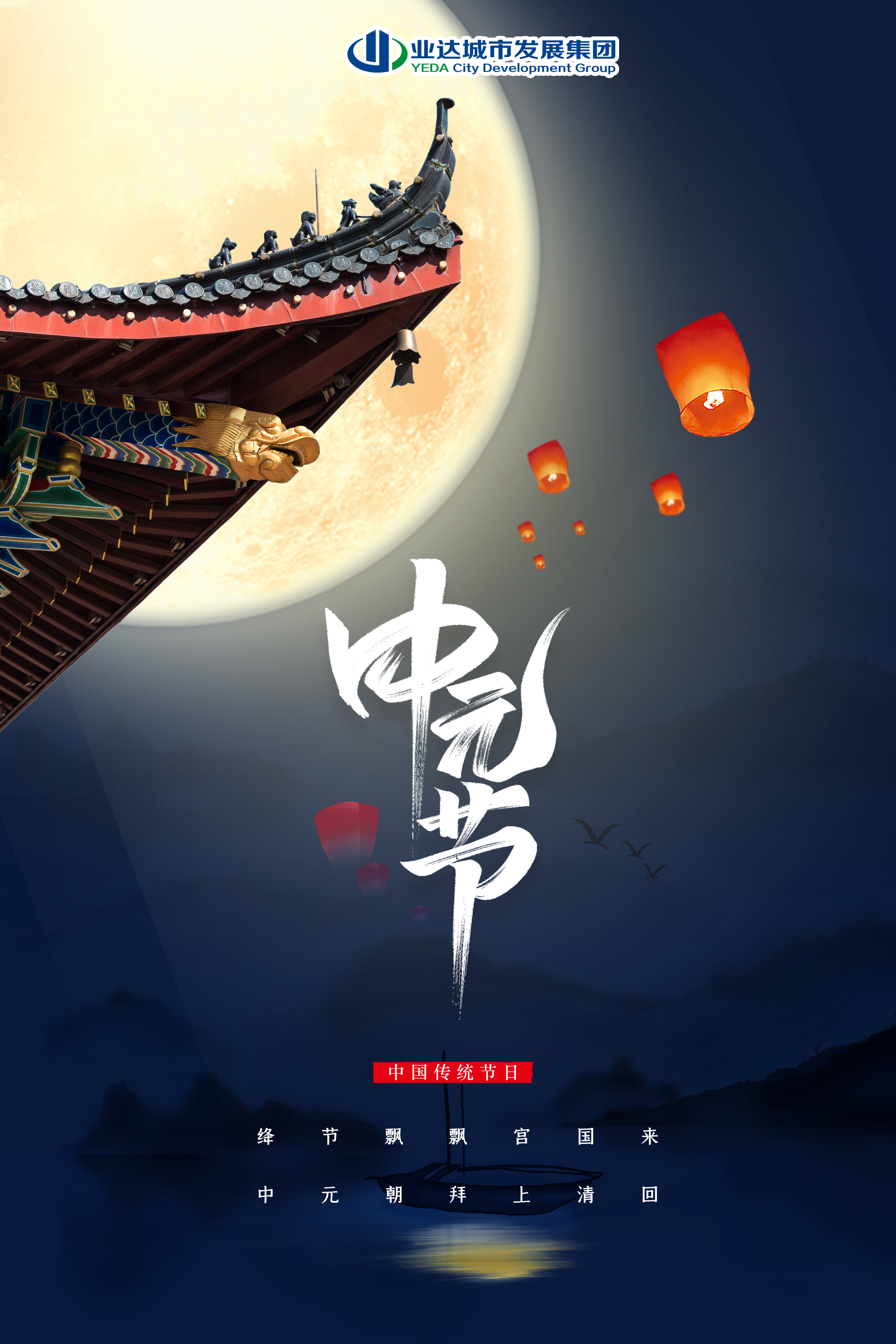 微信图片_20220810105124.jpg