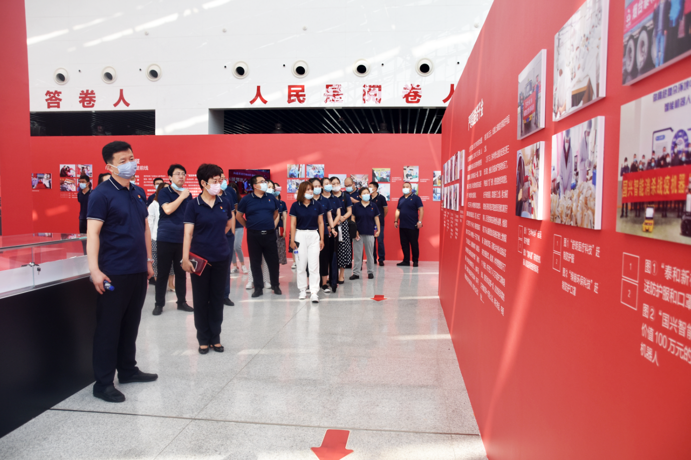 QQ浏览器截图20200814091029.png