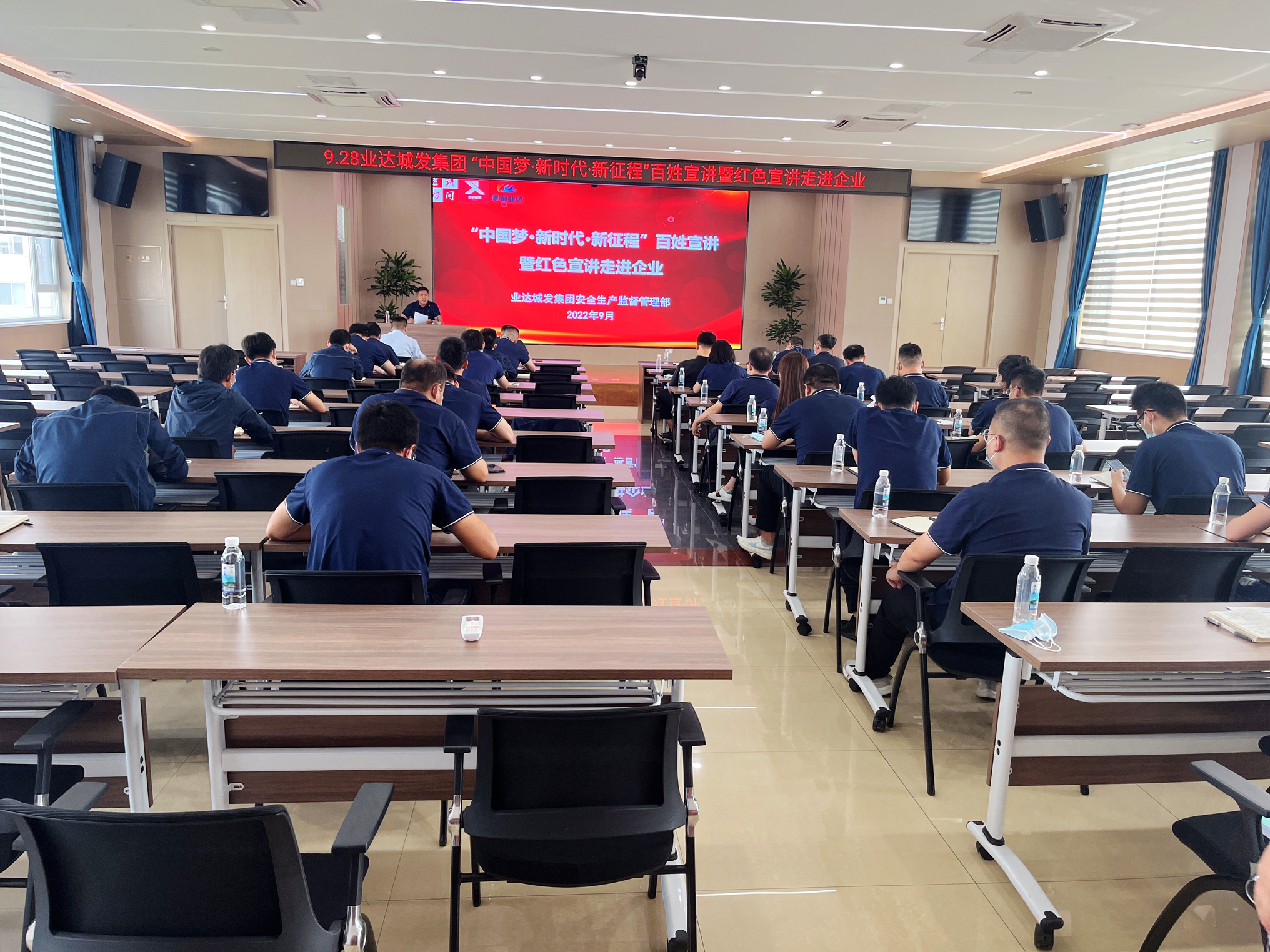 微信图片_20220929161946.png