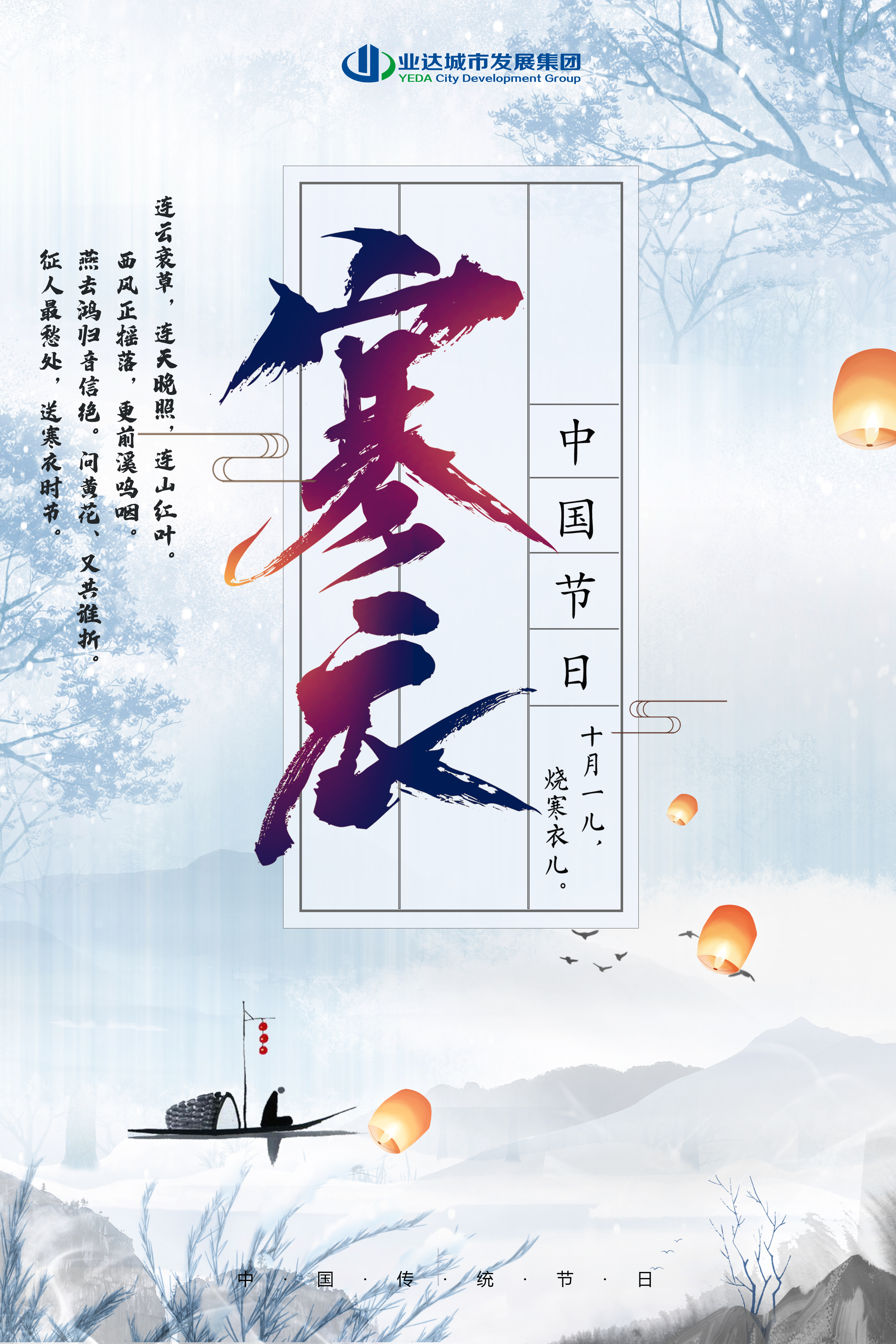 微信图片_20221025100431.jpg