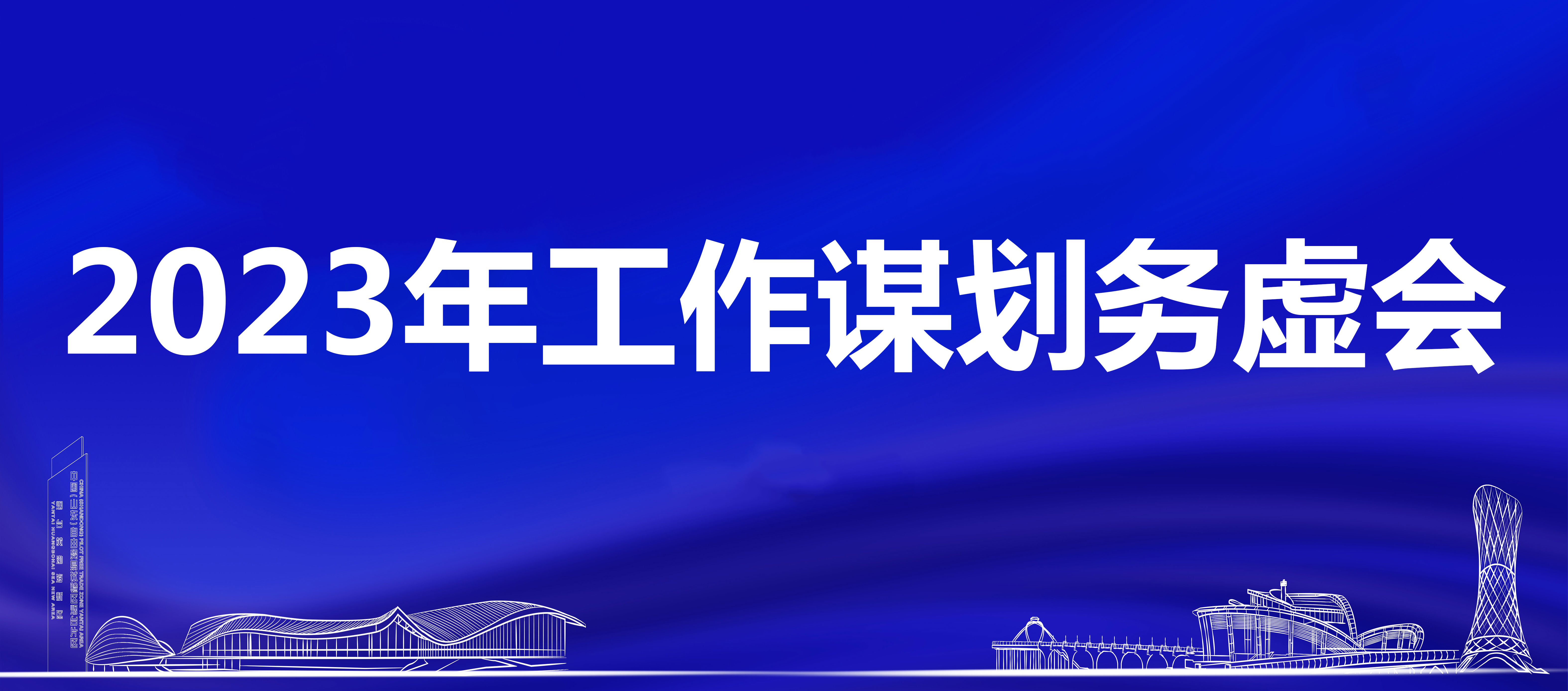 封面3.jpg