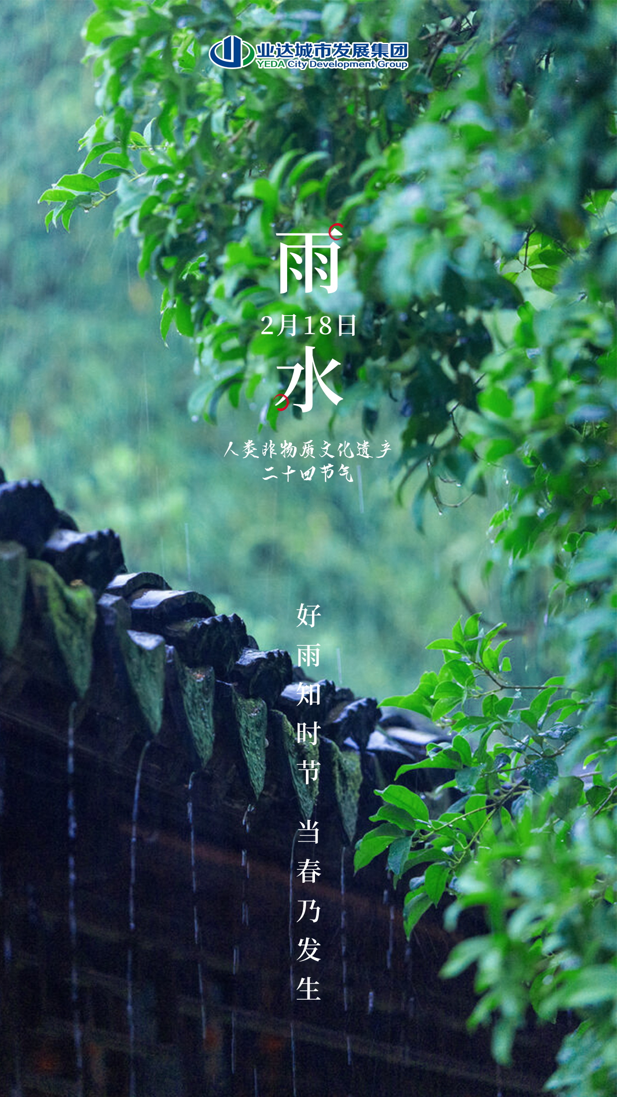 微信图片_20230213154813.jpg