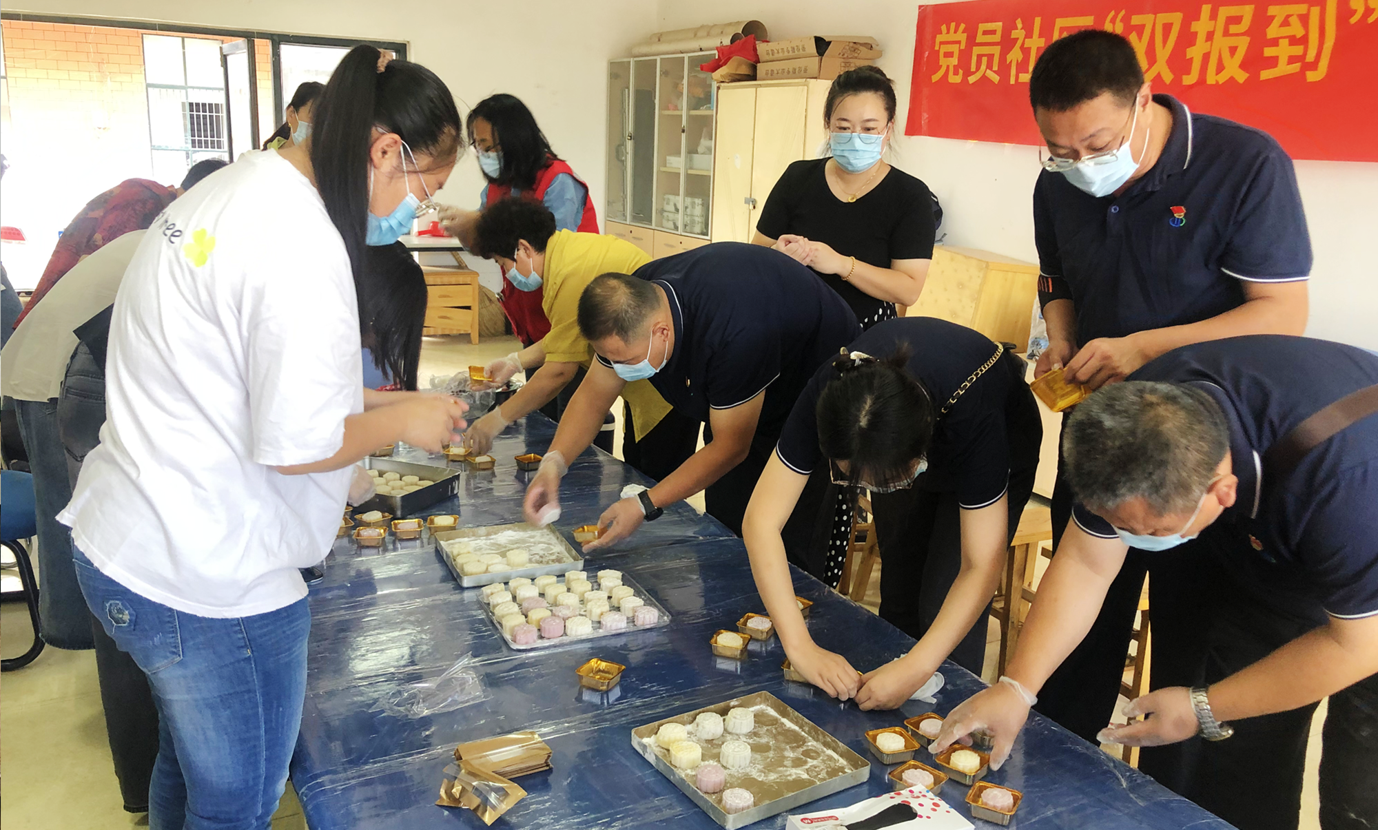 活动联办2（截图）.png