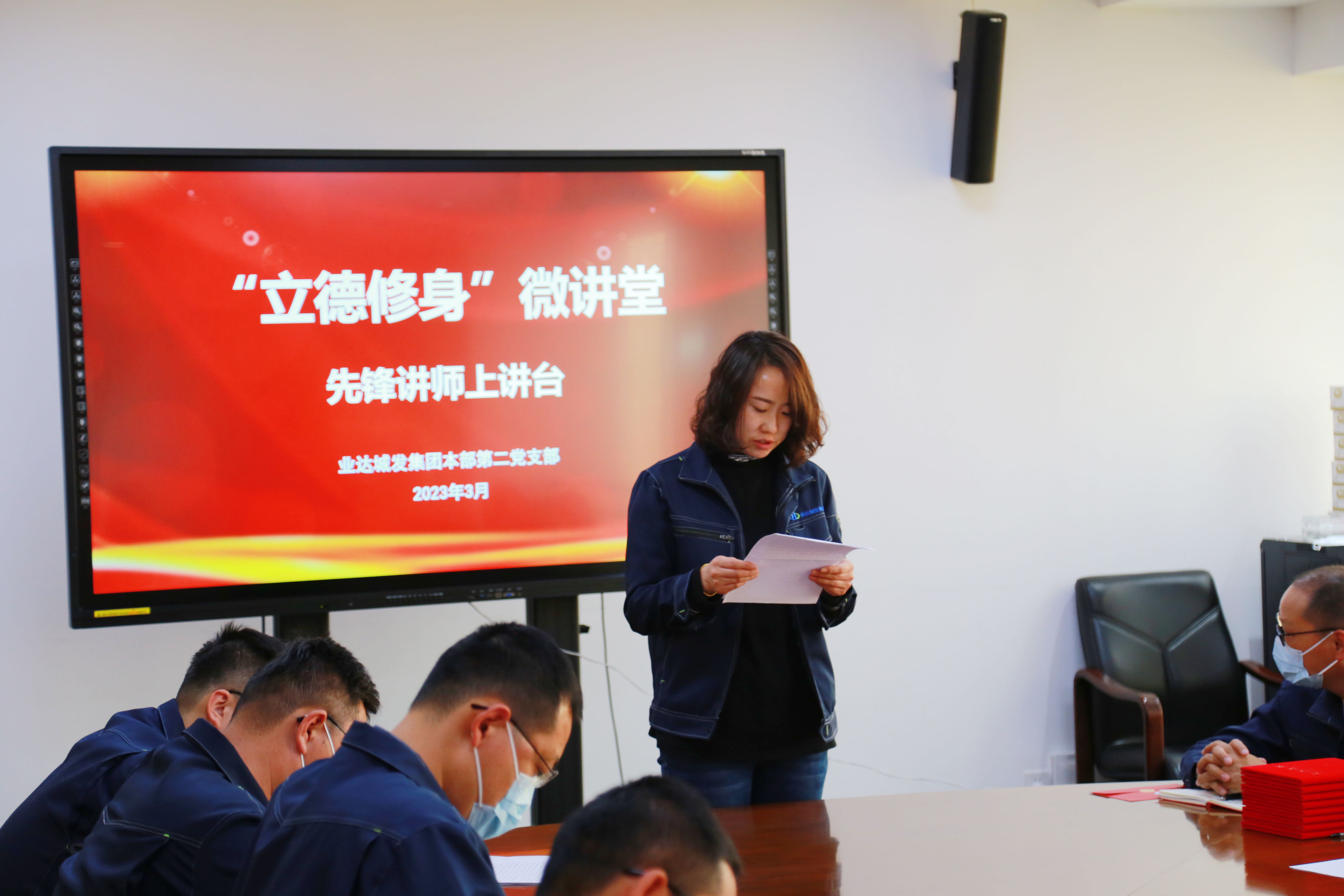 座谈交流1.jpg