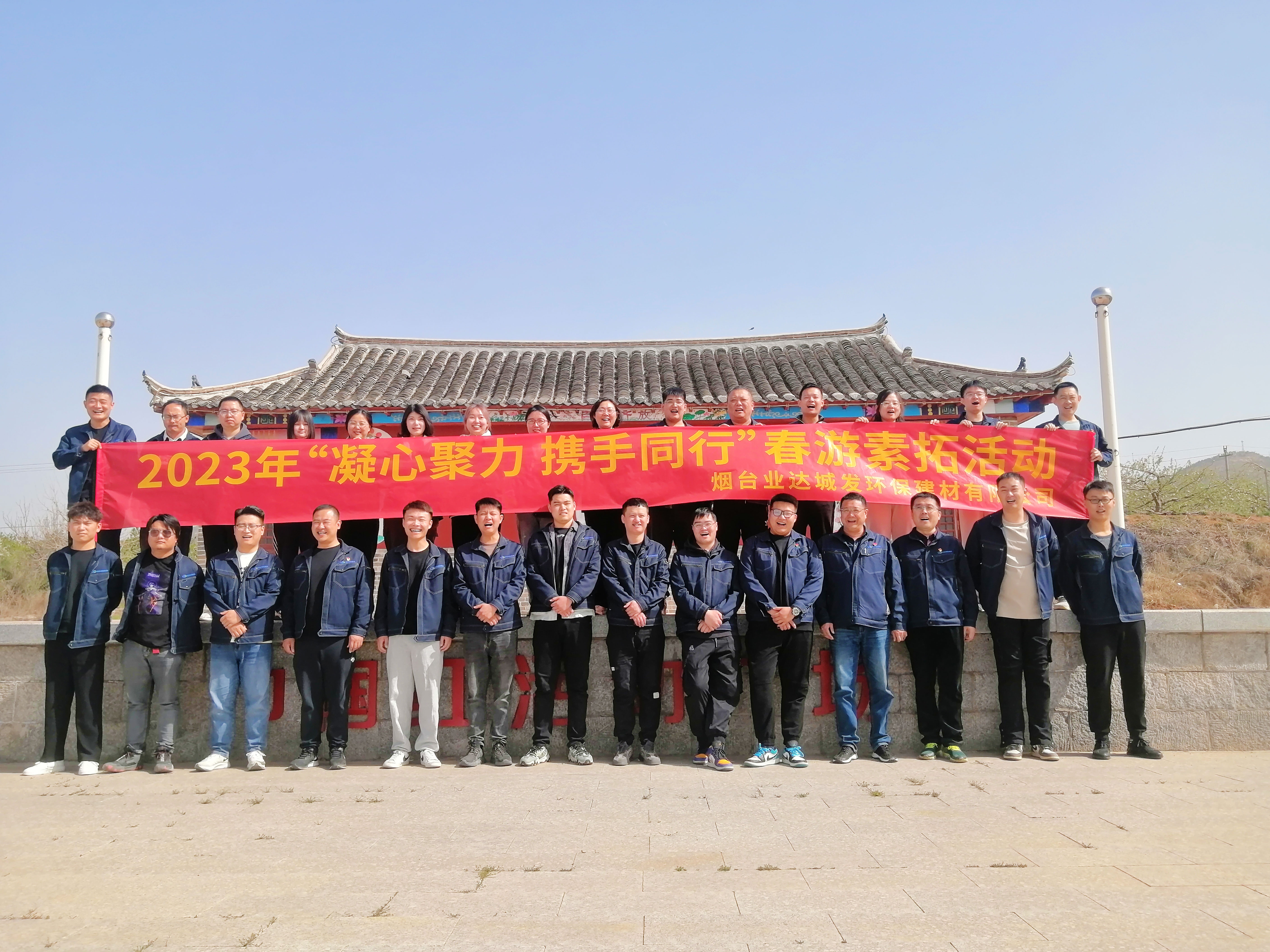 微信图片_2023041711254730.jpg