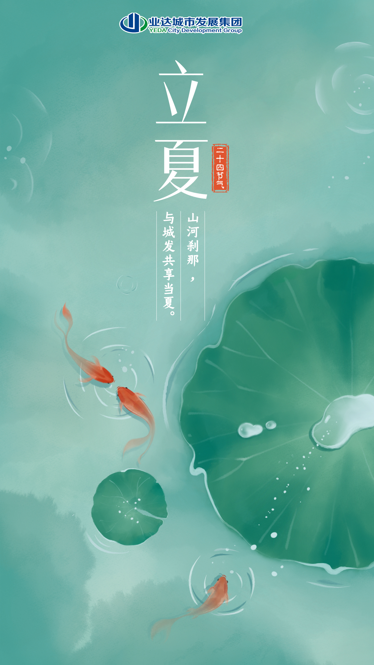 微信图片_20230504090008.jpg