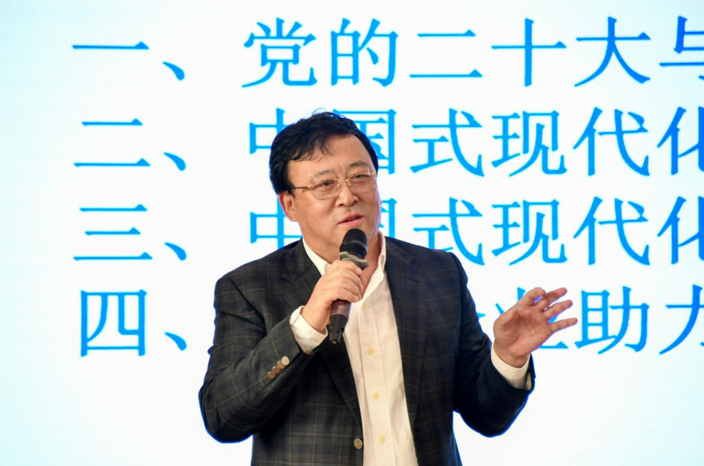 微信截图_20230830170808.png