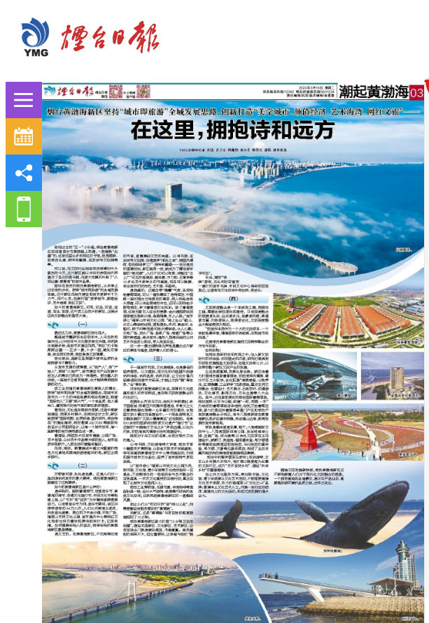 微信截图_20230830163851.png