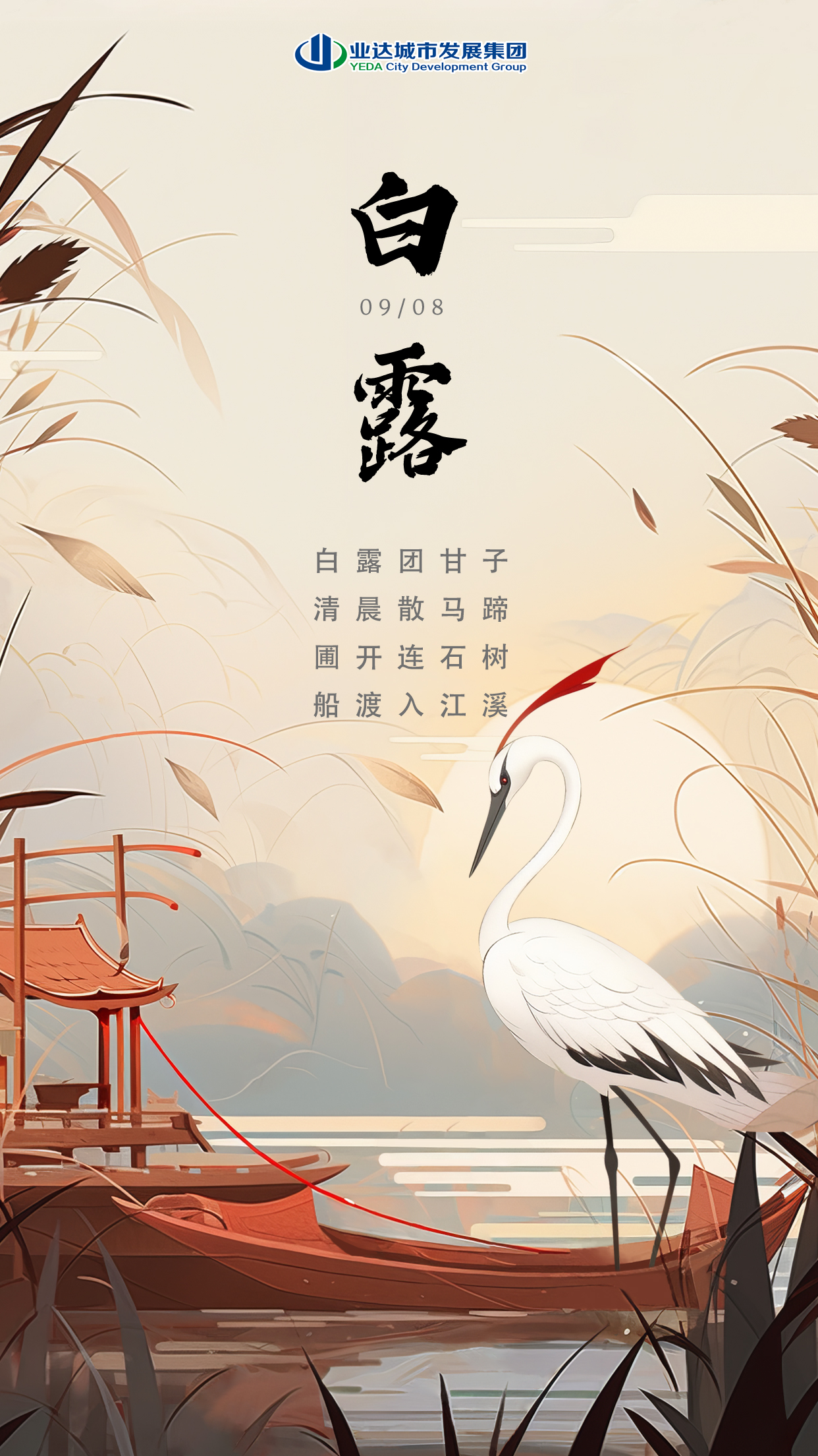 微信图片_20230911083146.jpg