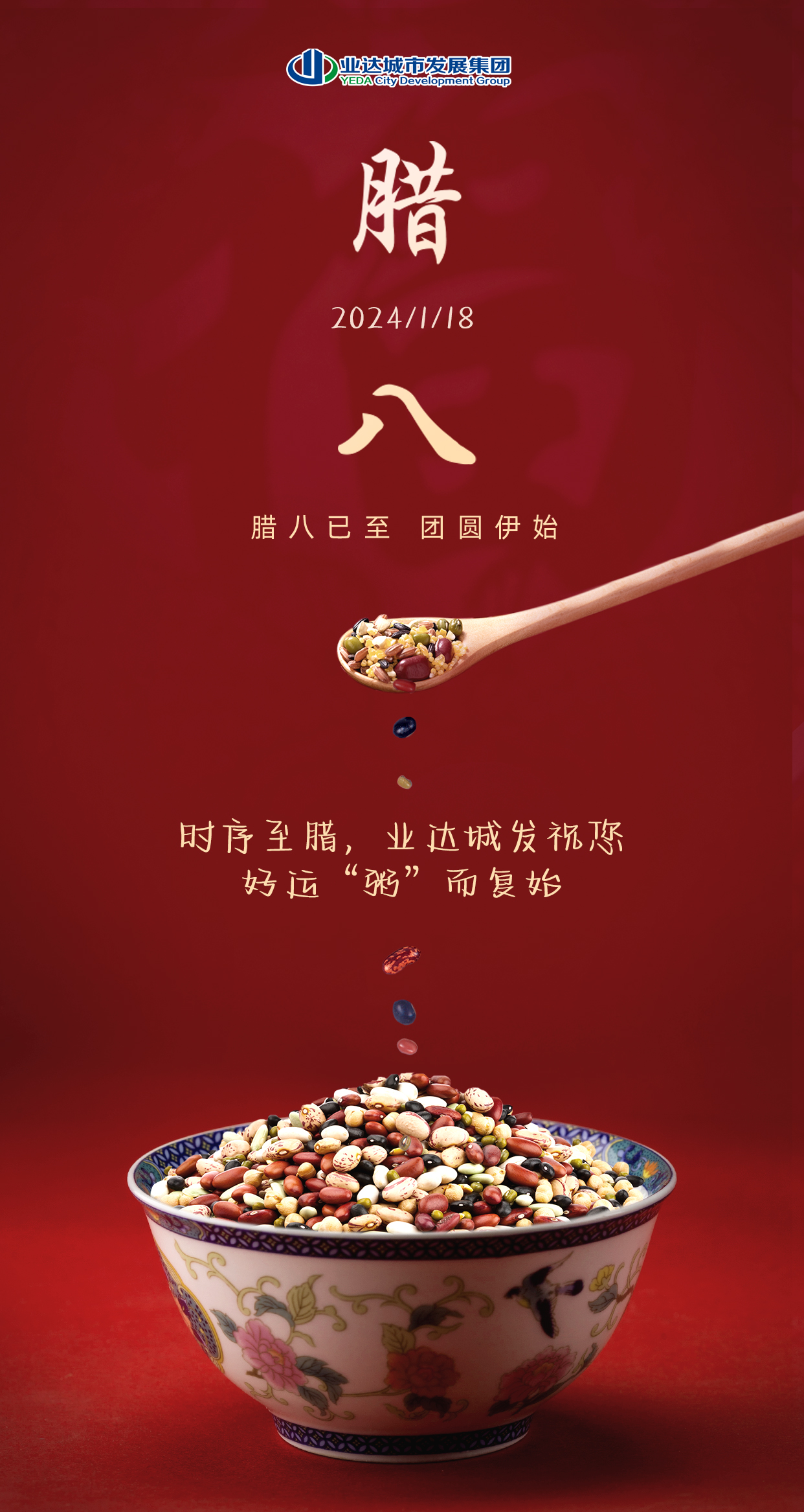 c955f13952d597cc438a786ec290ca0.jpg