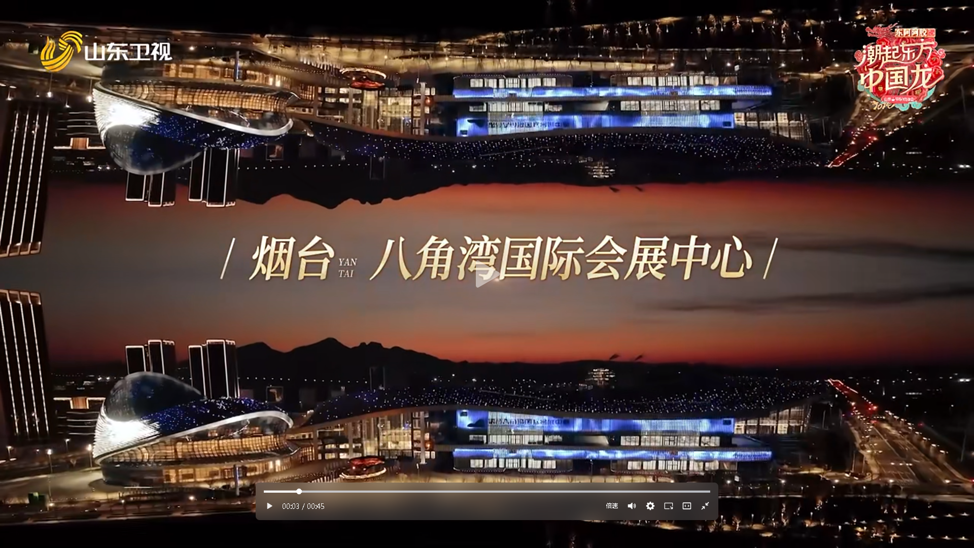 微信图片_20240206143354.png