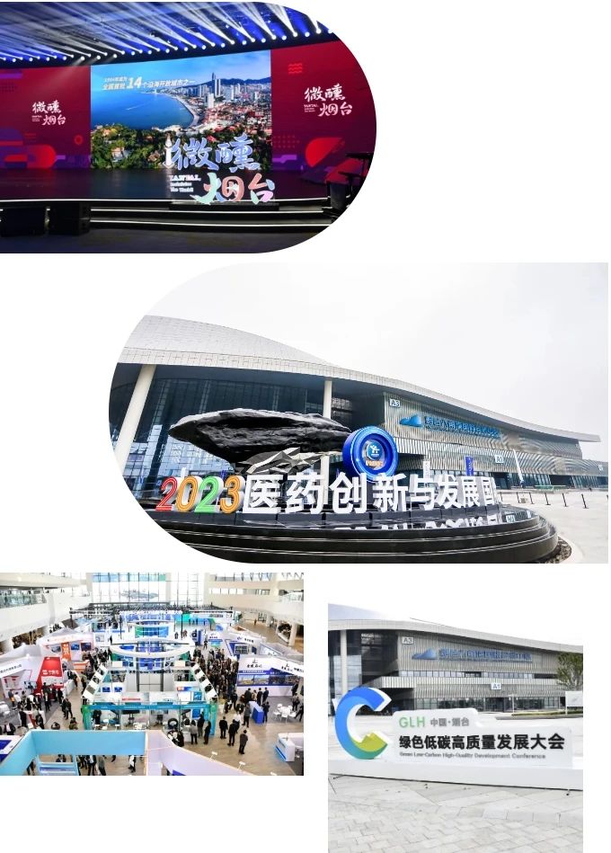 微信图片_20240403143148.jpg