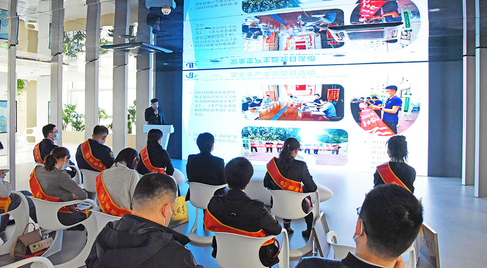 业达城市发展集团获“2021年度烟台市青年安全生产技能提升行动优秀集体”荣誉称号