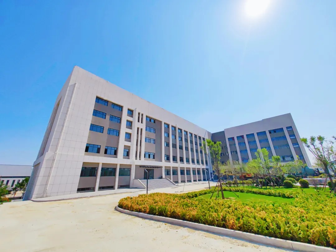 【黄渤海新区公众号】烟台城发科技创新产业园正式投用 “以投促招”激活创新发展“强磁场”