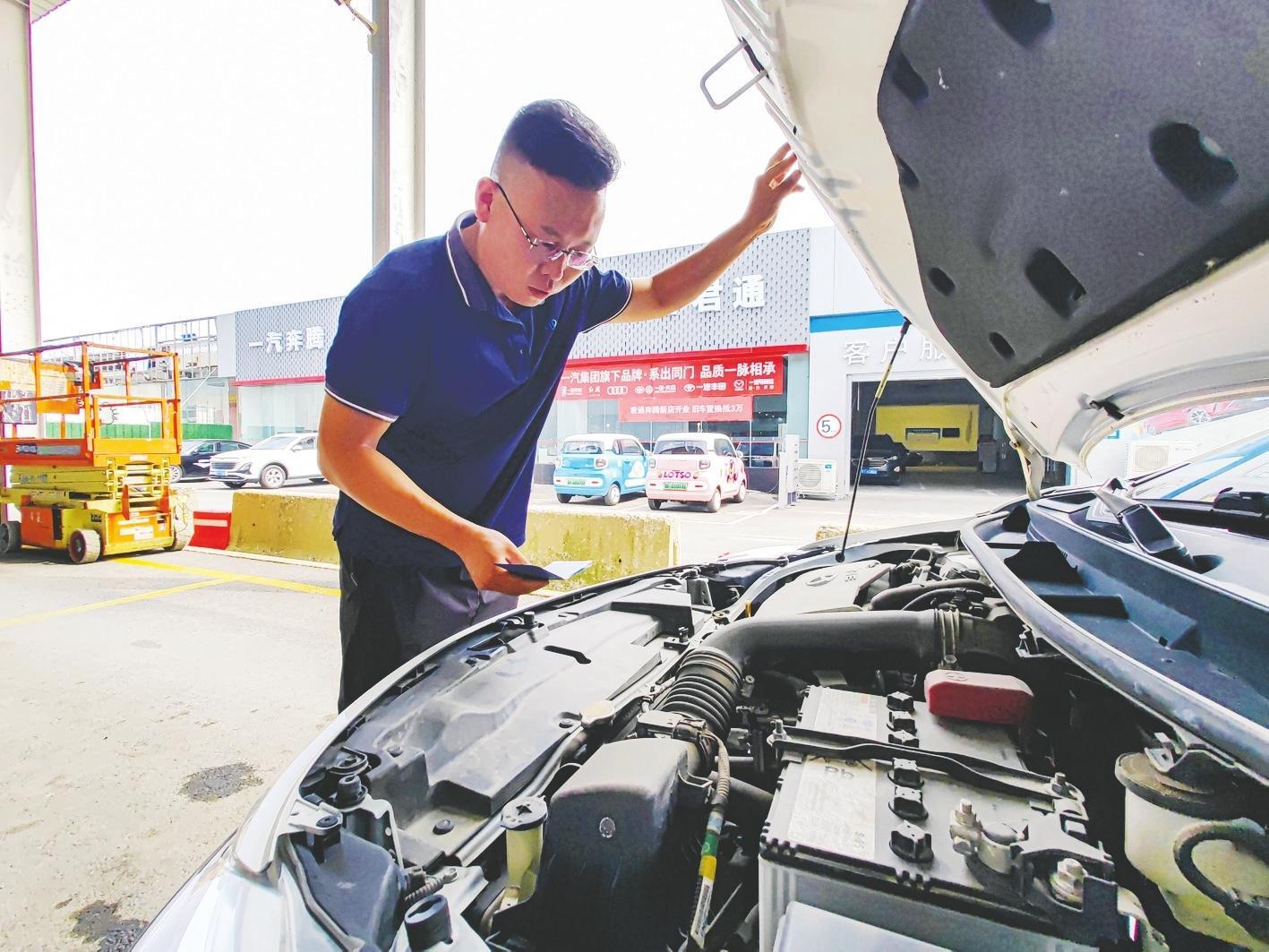 【烟台日报】烟台康安检测推出贴心审车服务，10公里内免费提车送车 从“交钥匙”到检测完仅用半小时