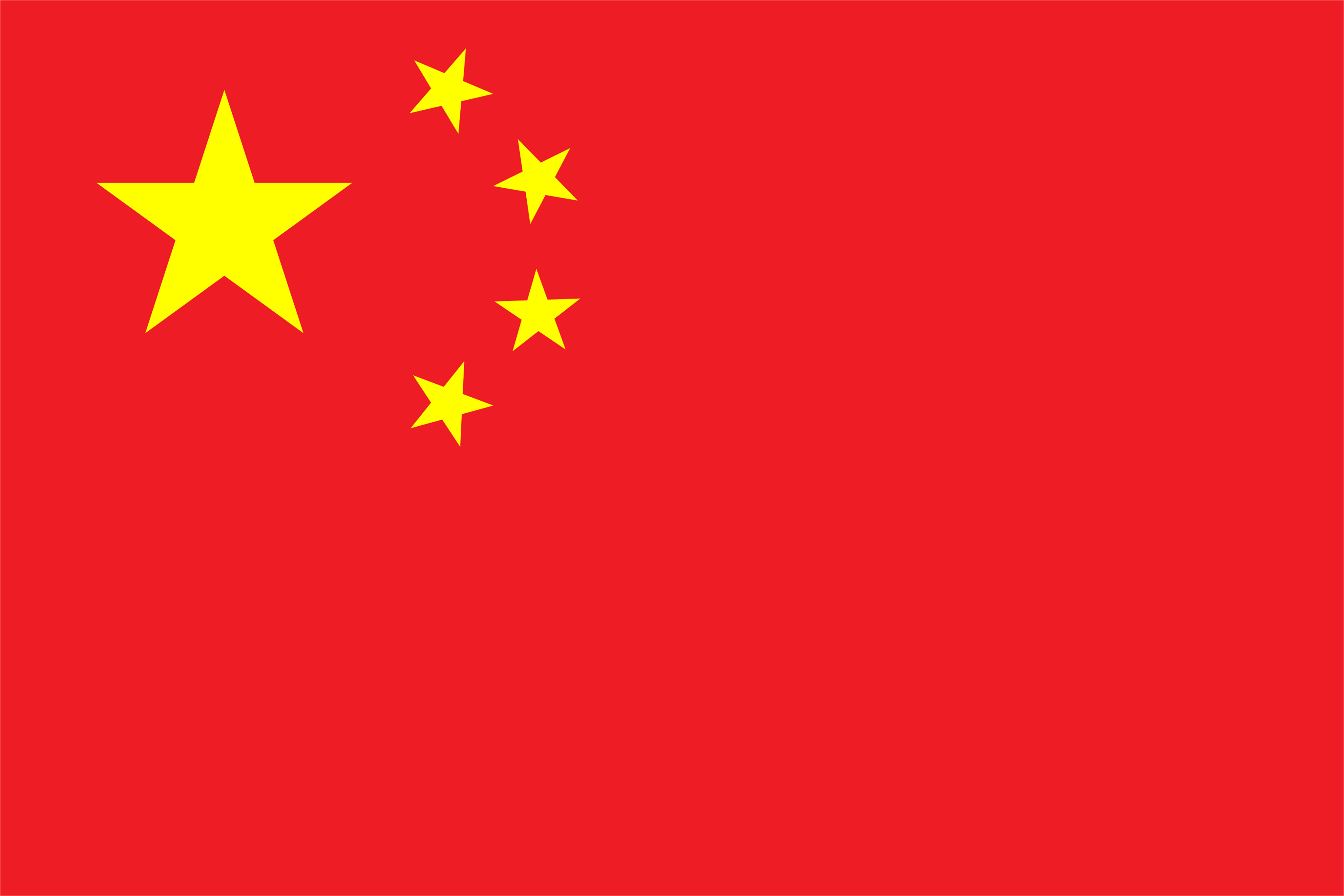 国旗法规定的使用场合及规范