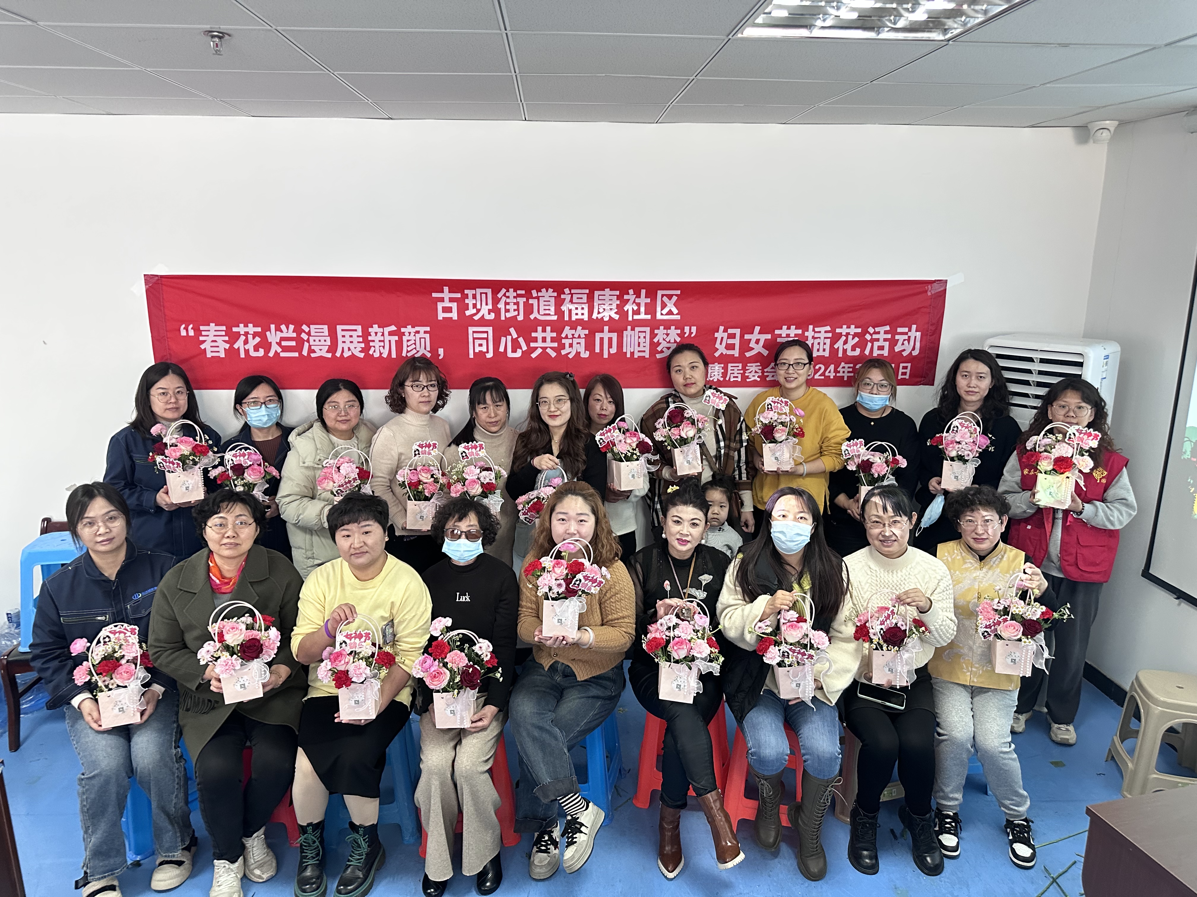 以“微服务”助推群众幸福感“大提升” ——业达城发集团党委扎实开展2024年度“双报到”工作