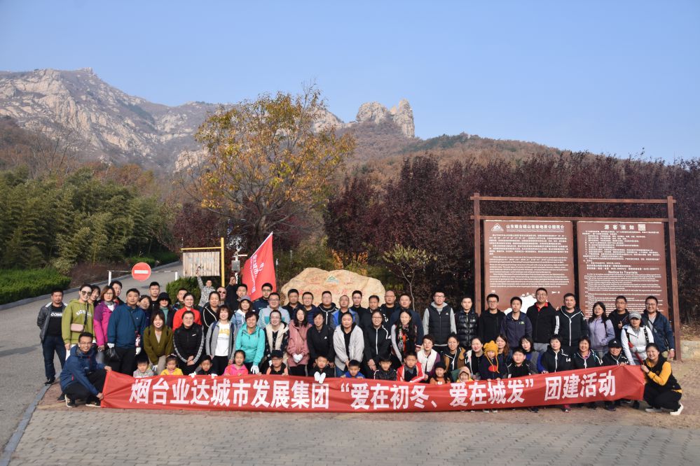 微信图片_20191112092650.jpg 微信图片_20191112092650.jpg