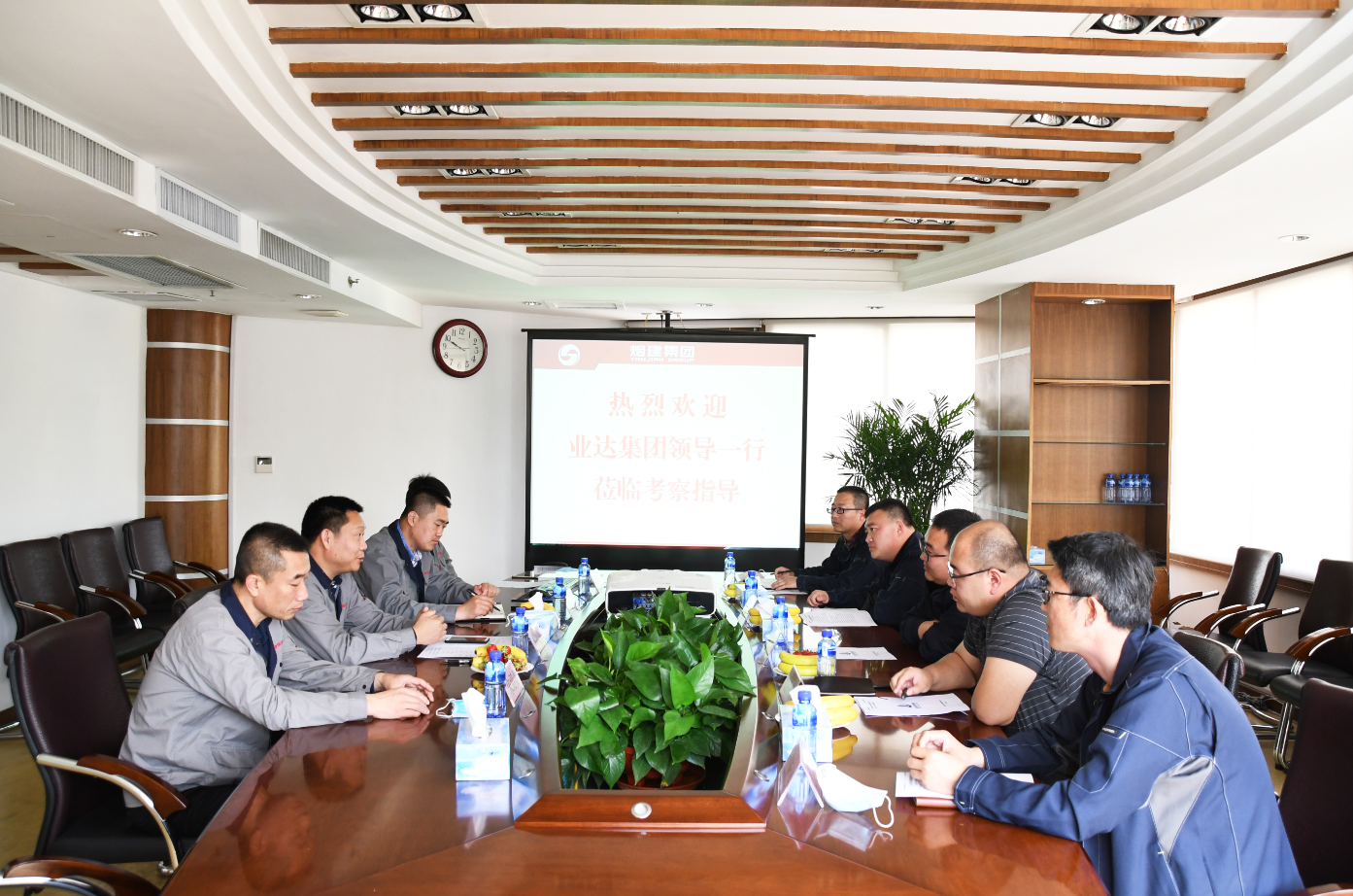 QQ浏览器截图20200514164634.png QQ浏览器截图20200514164634.png